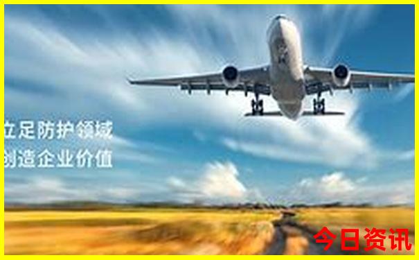 四川的5a级景区有哪些