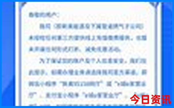 秦皇岛亲子旅游攻略景点推荐